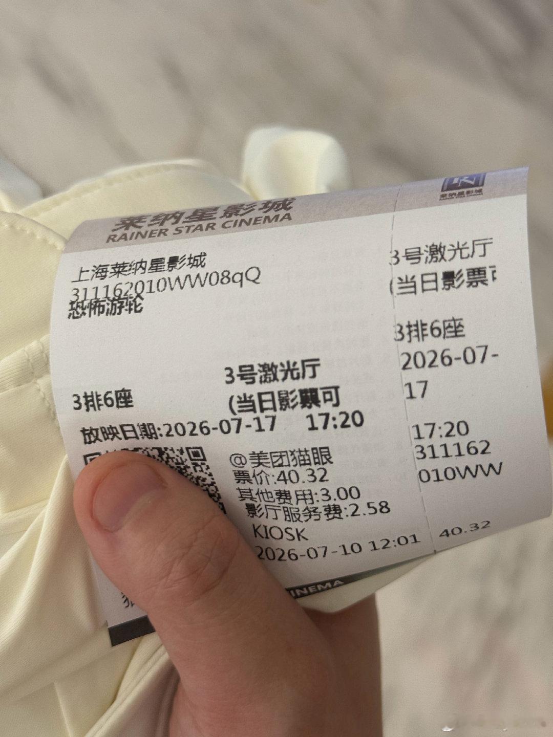 没事干来战高温复习 