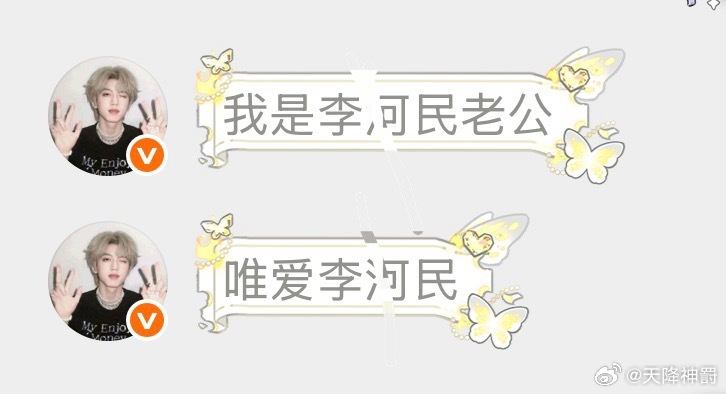 啧啧啧 