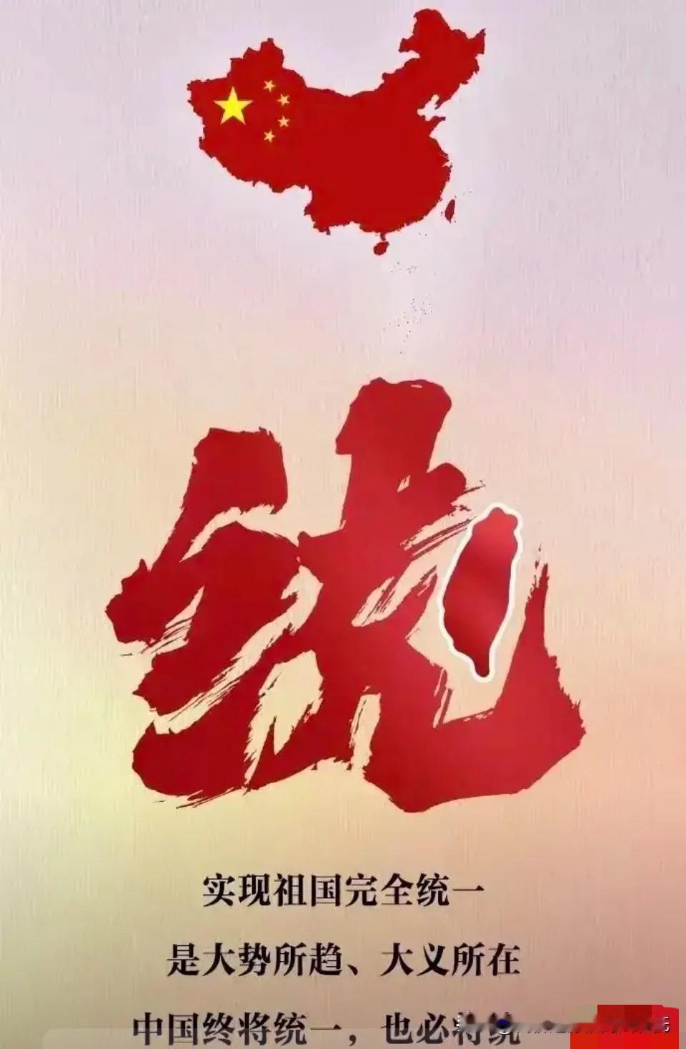 越来越多的同胞悄悄地申领大陆身份证，因为他们发现，拿到大陆身份证后，

在大陆买