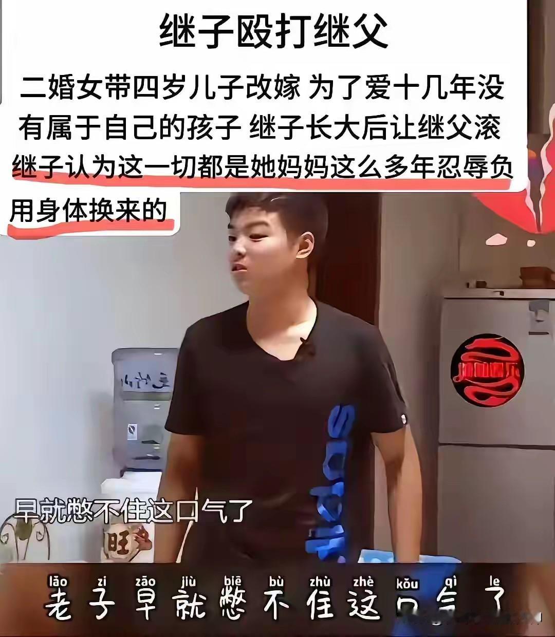 我只要放出这张图，多尔衮就一定会出现，不信的话，请看评论区[我想静静][我想静静