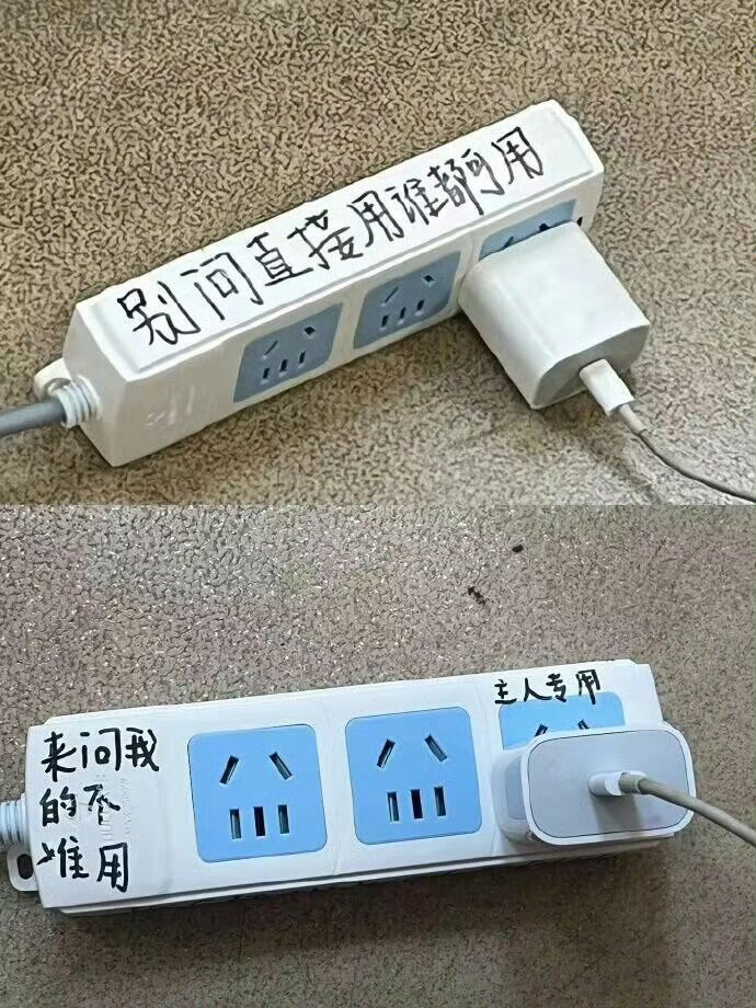 果然考研人桌子上的东西只有你想不到的，没有做不到的