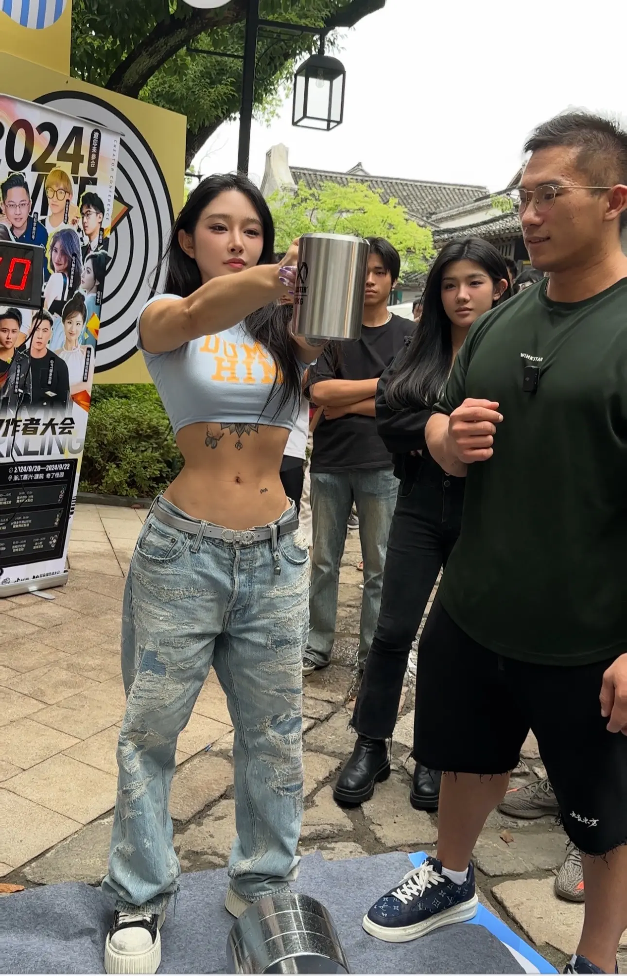 华哥破费了