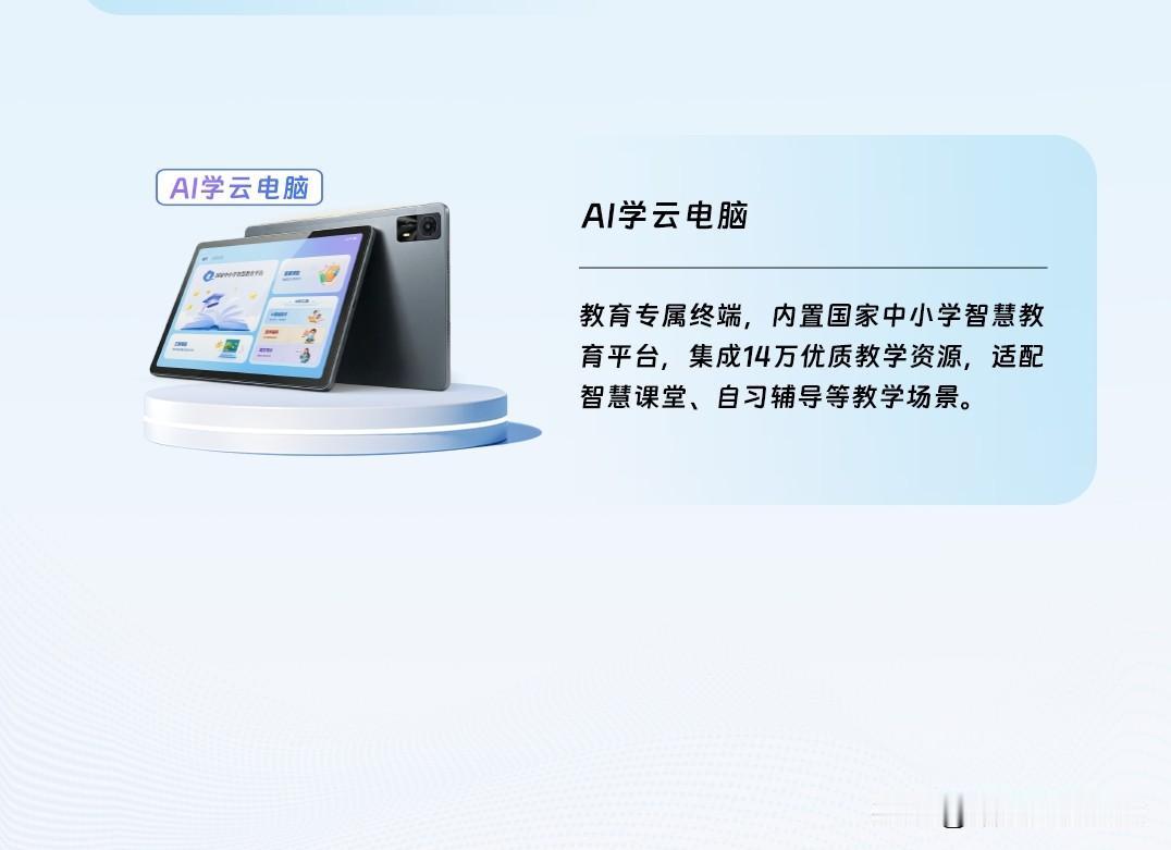 这种从“记录”到“识别”的跨越，太关键了。比如我们公司园区，食堂人多的时候，系统