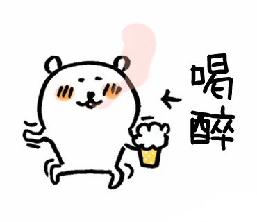 适配这组表情包的我自有人选 