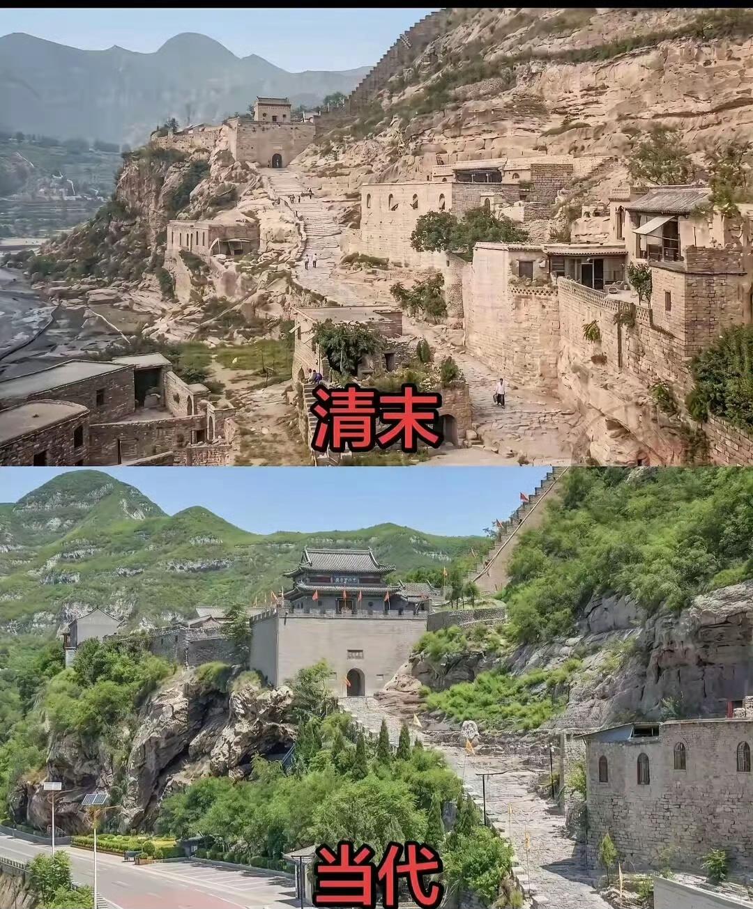 山西娘子关，100余年的变化。
据《山西通志》与军事史学者考证，它扼守太行第八陉