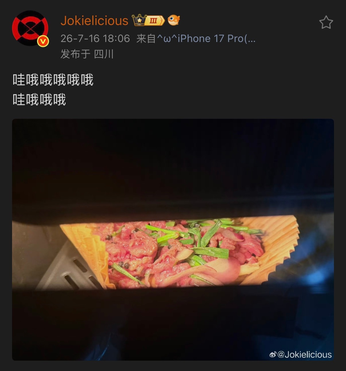 🔻阿jo做饭故事之十七🔻用空气炸锅成功第一次以后，阿jo大胆了许多。🔻下午