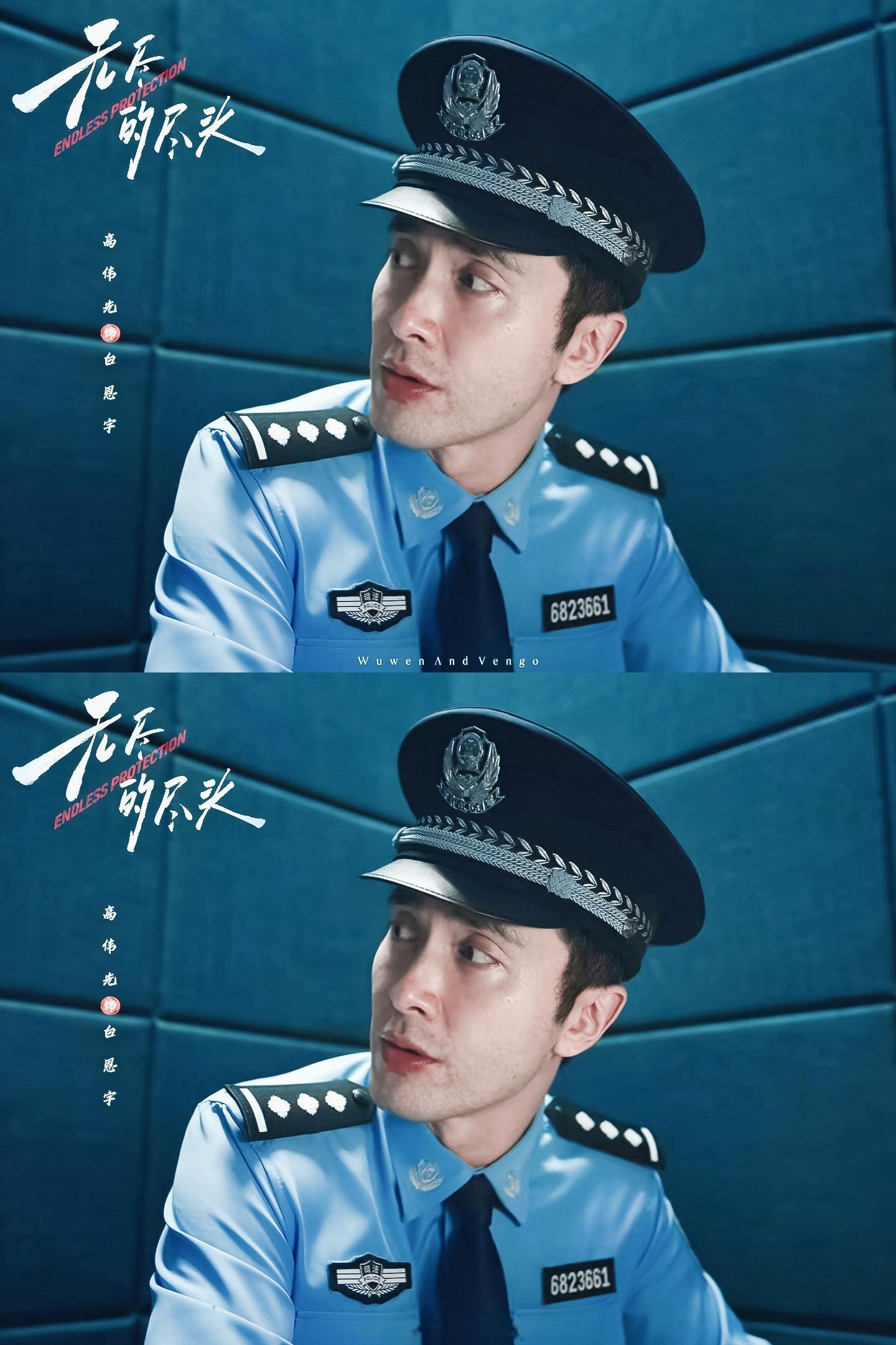 任素汐高伟光你俩什么时候能二搭唯一一个和高伟光合作还希望二搭的女演员 任素汐老师