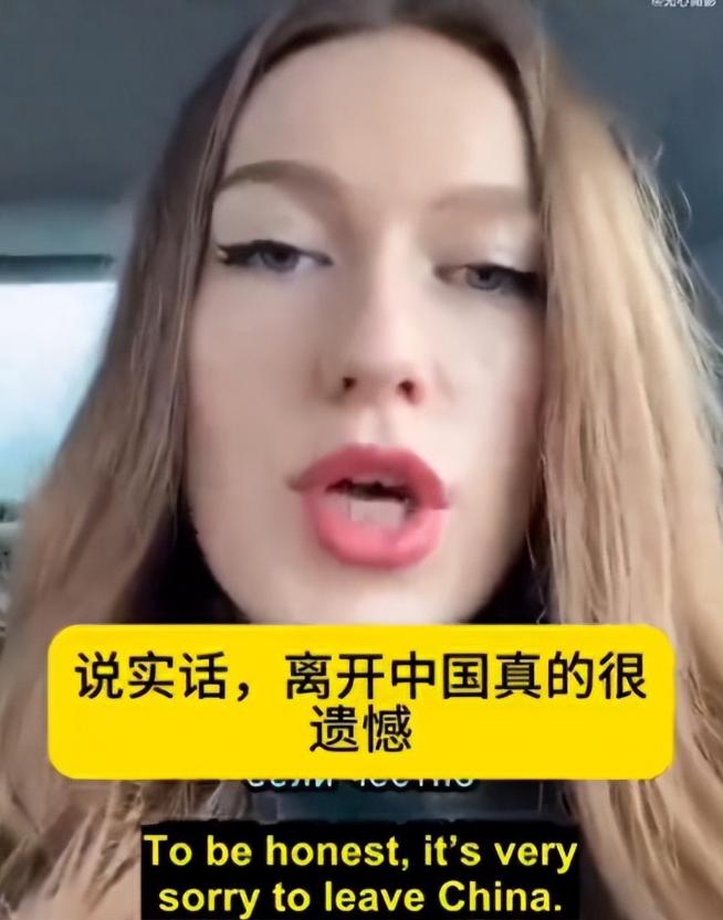 “滚回自己的国家！”一乌克兰难民本想来到中国避难，结果发现在中国不工作就没有钱拿