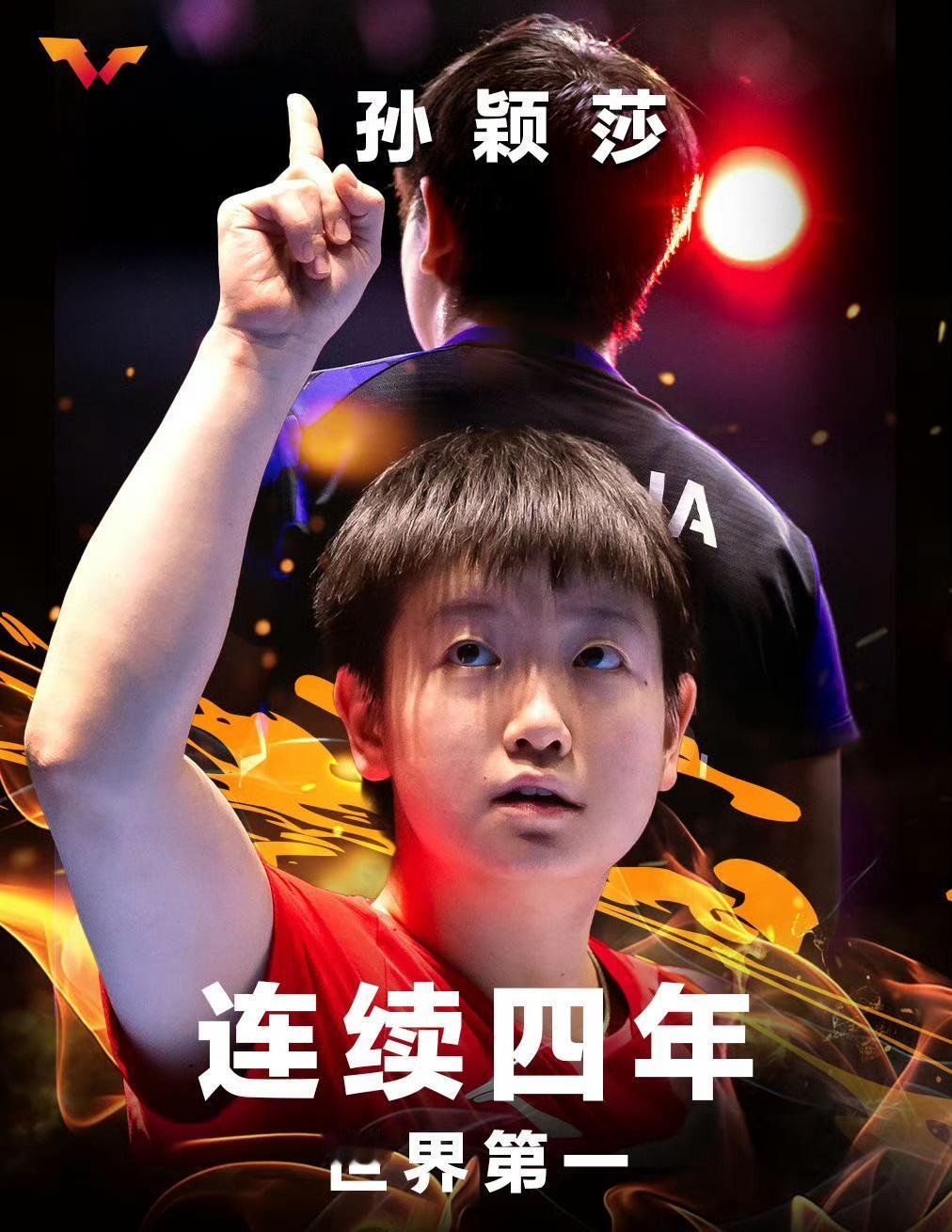 为什么要给无辜的运动员造谣身体情况[what]正常的康复休养为什么会变成词条所说