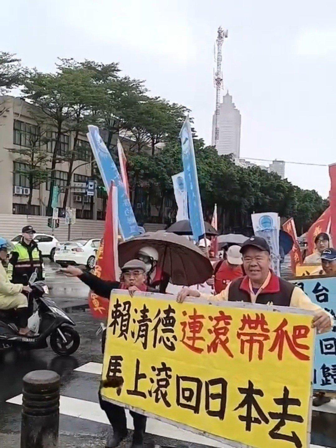 台湾省觉醒年代——好样的！！！