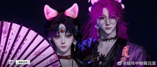 打下一串神秘代码：7p99