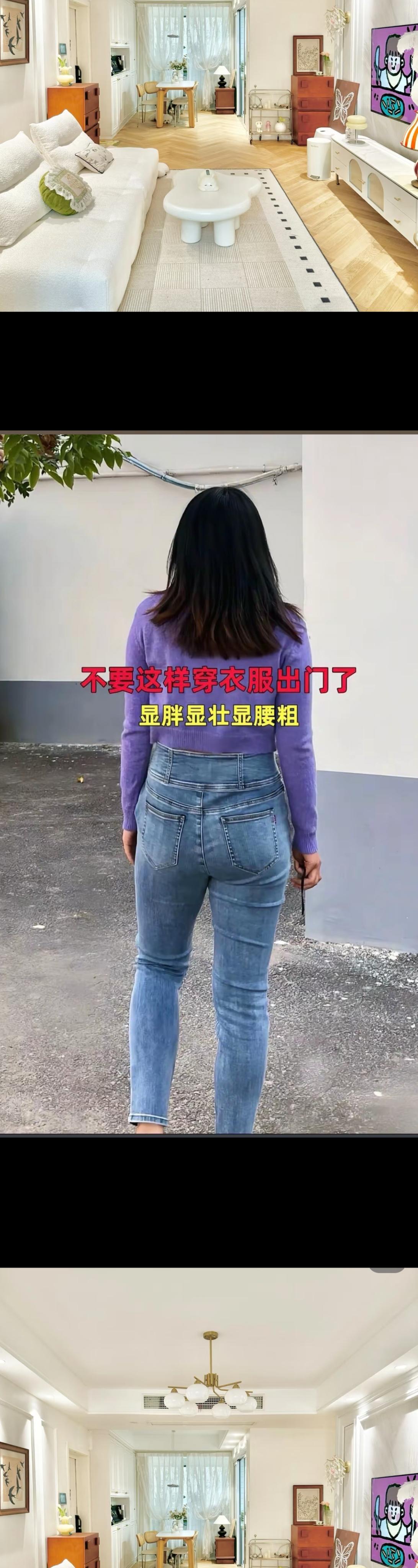 好喜欢这种法式的高级感！牛仔马甲+衬衫+同色系半身裙，一套上身时尚气质...