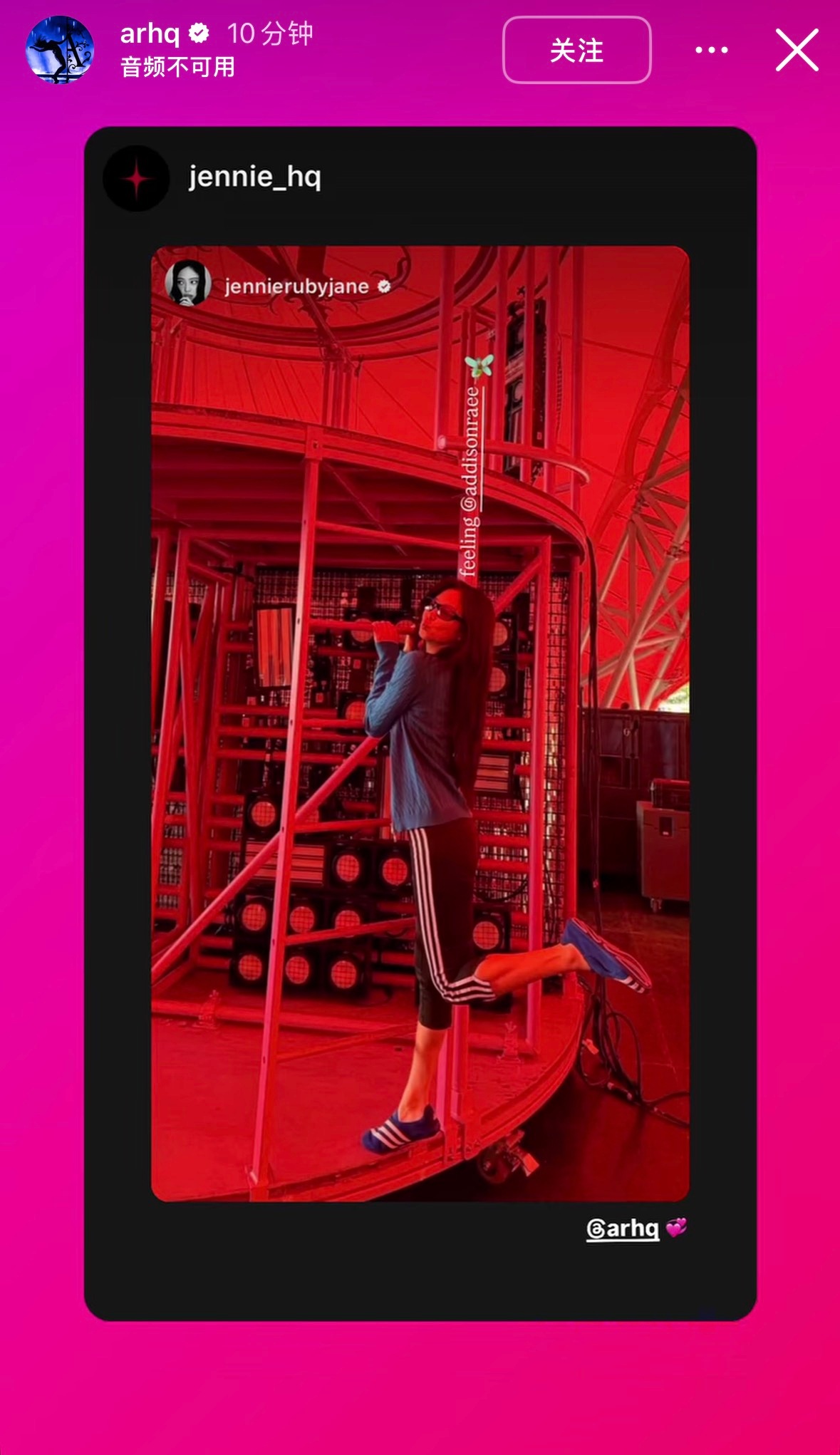 小妮子配乐<Aquamarine>🧚🏻ㄴJENNIE_HQ转发 🧐👀 