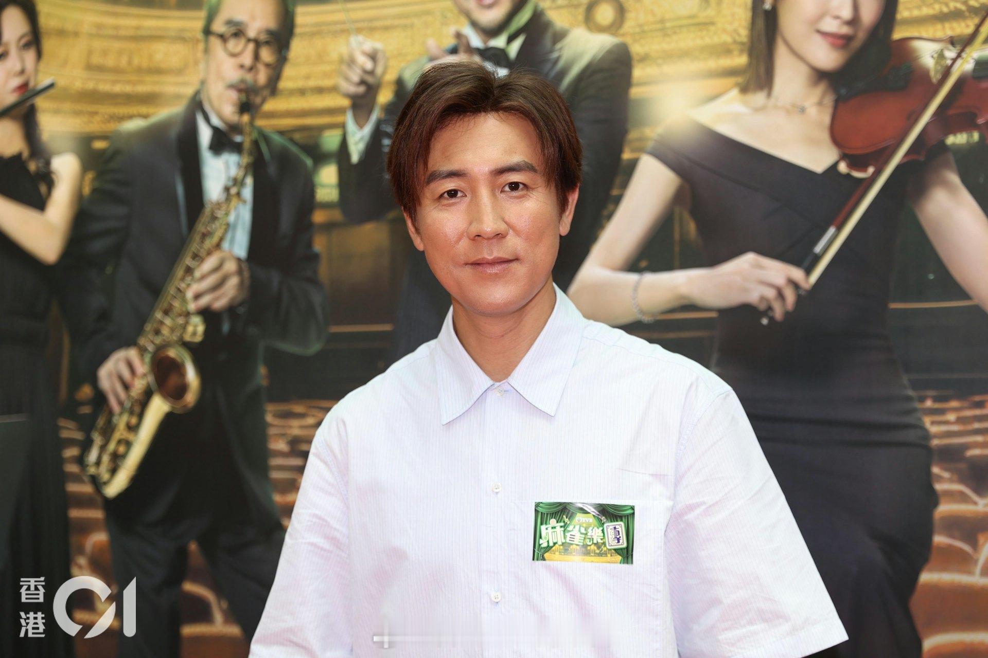 麻雀乐团｜李佳芯缺席宣传活动　谭俊彦担大旗造势吐真实感受 | 香港01谭俊彦（S