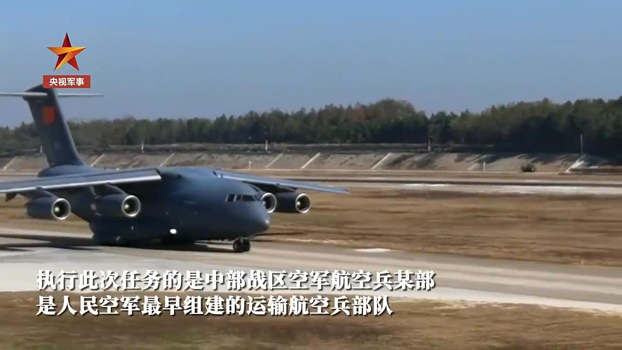 【运20起飞接运志愿军遗骸】今天下午，空军一架运-20从华中某机场起飞，执行赴韩