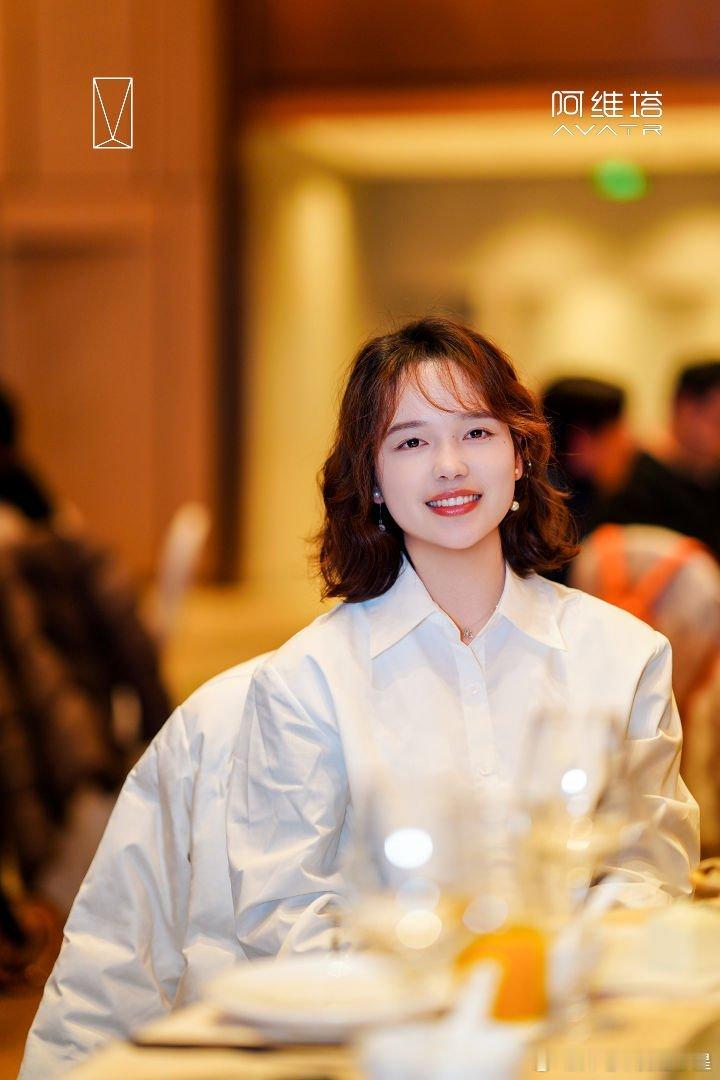 车主年会真好看大家别误会了。我说的是阿维塔车好看新央企新豪华阿维塔大v聊车我和汽