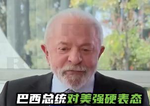 “毫无疑问，我们首先会尝试通过谈判解决问题。但如果无法谈判，我们将根据《经济互惠