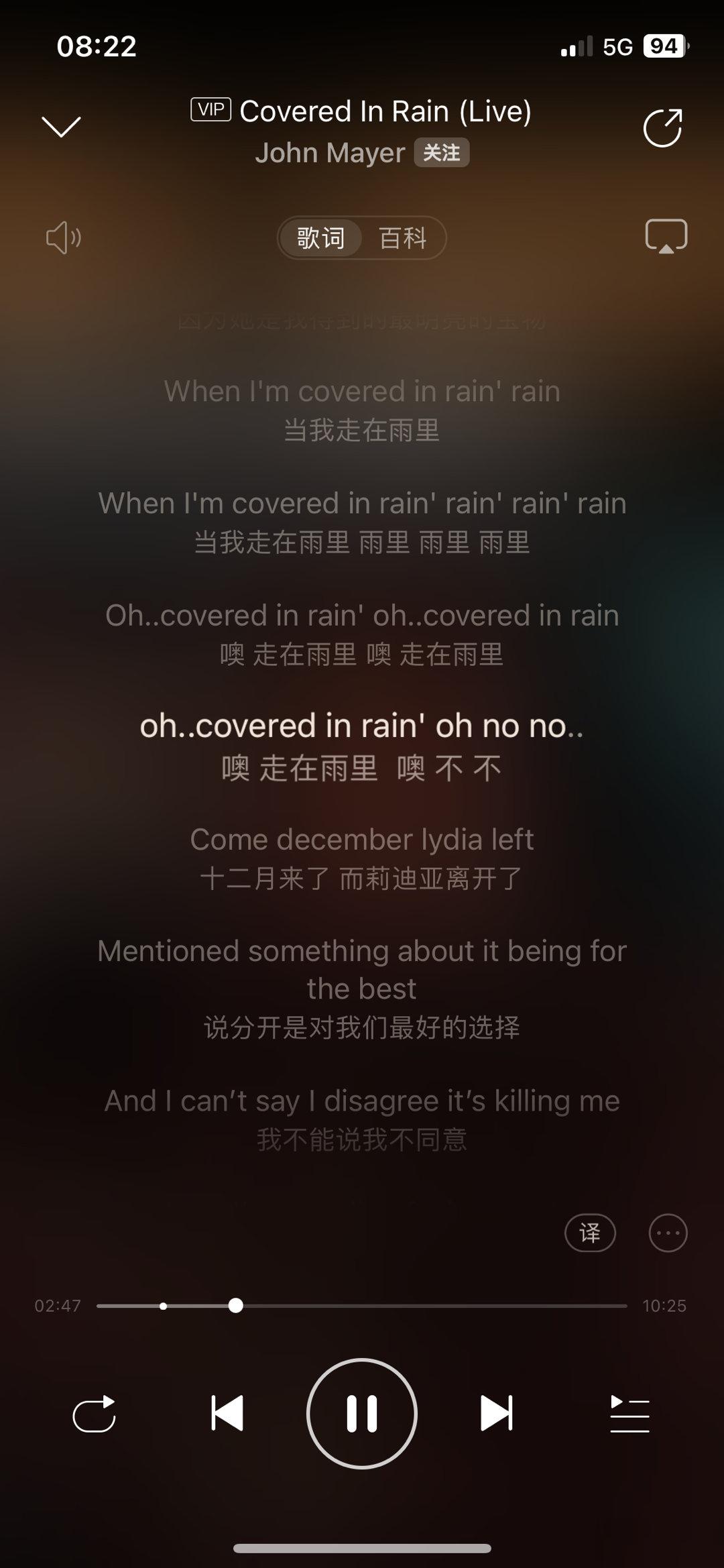 大家，雨天也要努力加油哦！ ​​​