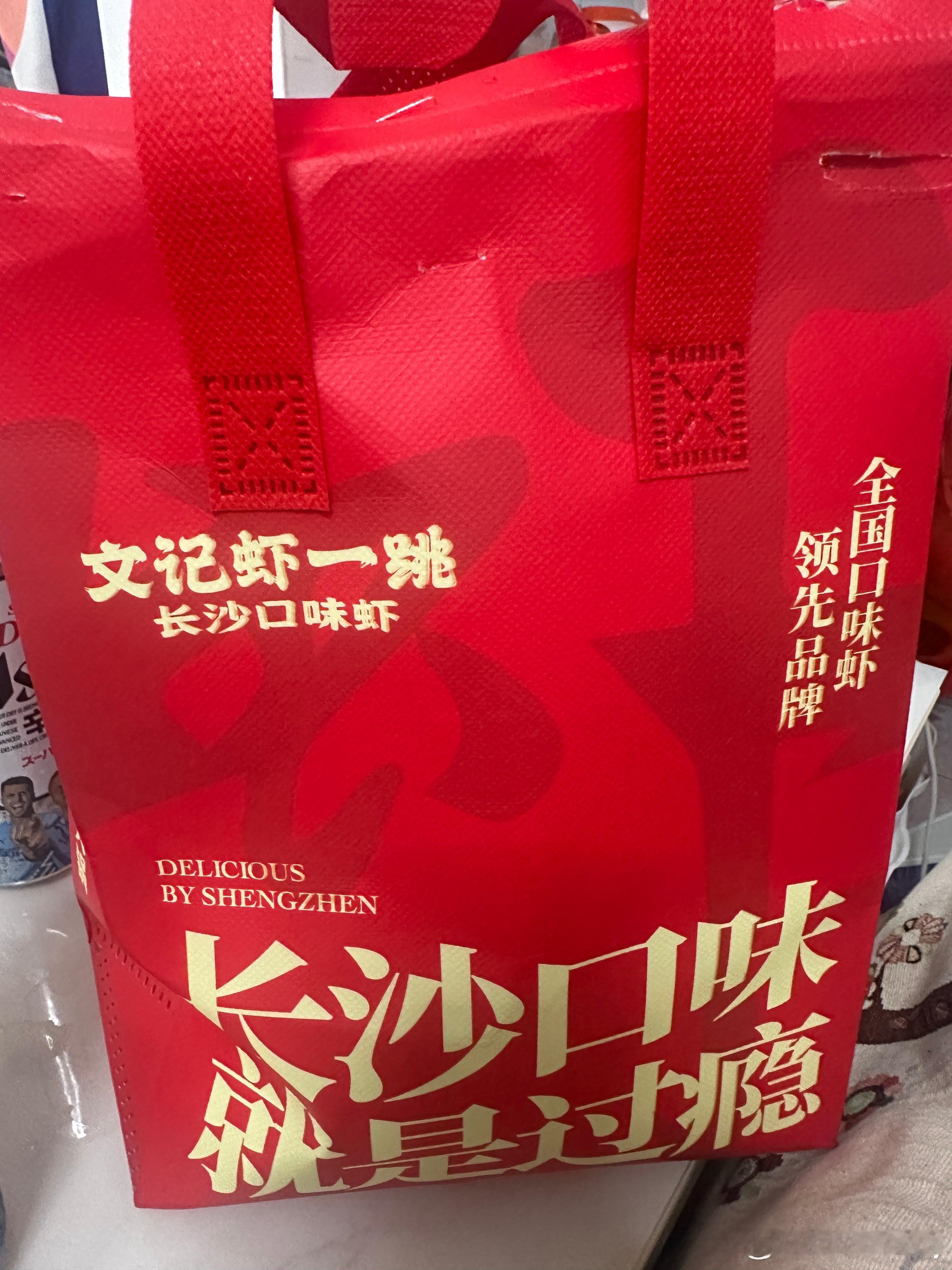 很一般，下次不点了我的美食日记 深圳