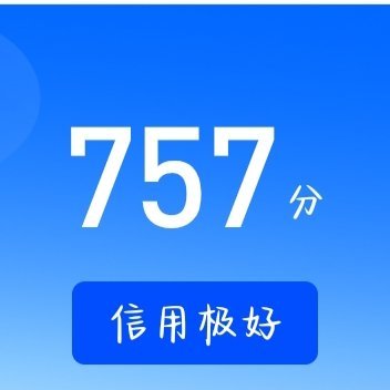 熊猫守护者☀️极好757 红v☀️想涨ygxy的小伙伴快来互动啦互动满15字更容