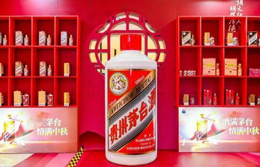 太狠了。

茅台又涨价了，1766元/瓶，i茅台才卖1639元。同一个妈生的孩子