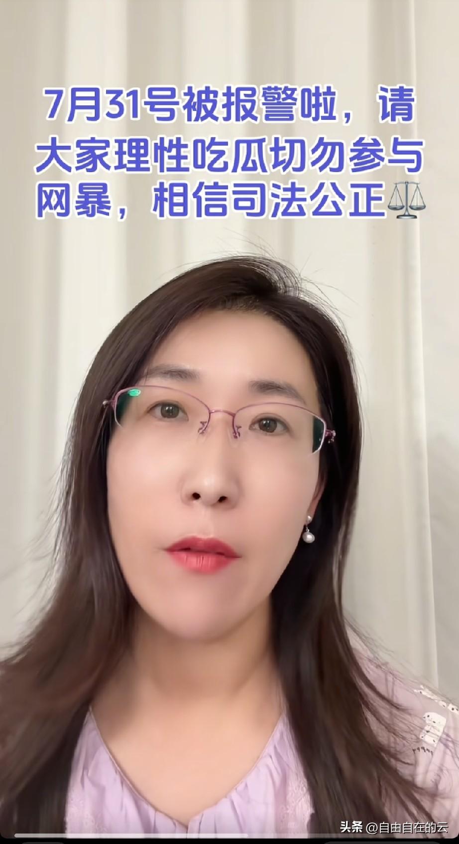 看着妻子出现在各大媒体的镜头里，自己和小三的丑事被一一曝光，朱女士的丈夫坐不住了