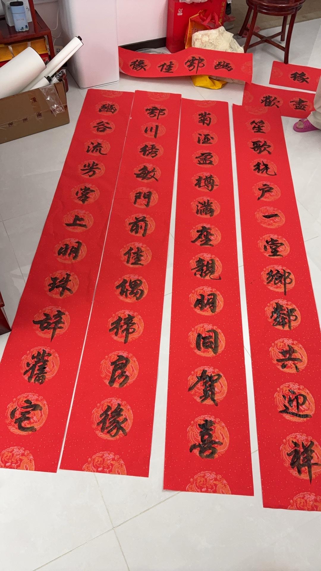 古豳地嫁女对联：多多提意见哦

第一套：古豳耕读家风版‌
大门主联（11字）
上