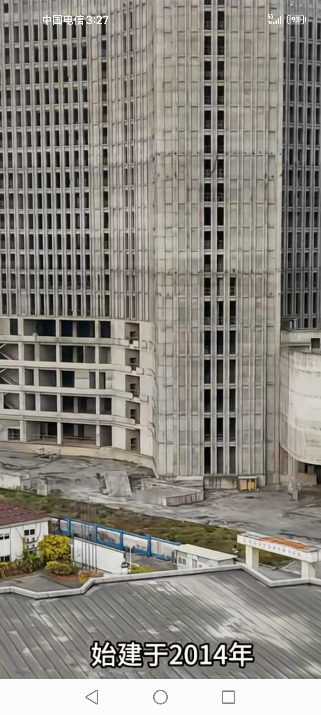 江门银葵医院堪称全国最大的烂尾医院，总废弃面积达74万平方米。这医院2014年动