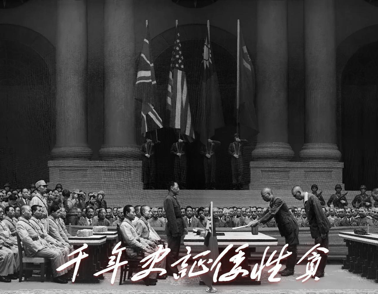 有人说日本已经是民主国家，不会再发动战争。

也有人说军国主义的幽灵从未散去，我