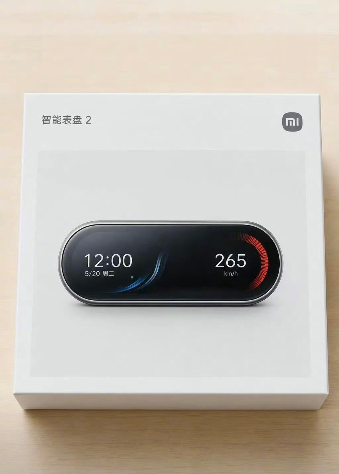 小米智能表盘2来了？应该是和小米澎程一起发布，对比一代双表盘最直观的升级，就是换