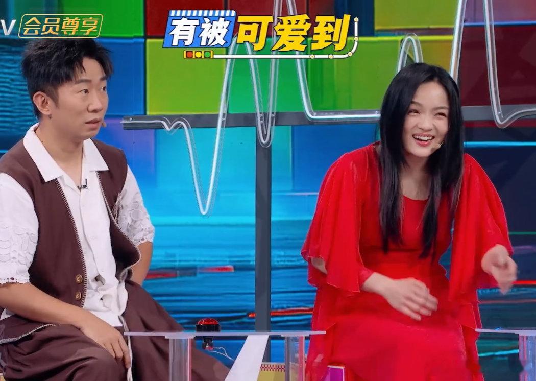 丁程鑫模仿邓超亚比囧囧囧丁程鑫和王星越听到邓超“亚比囧囧囧”就嗨了，立马还原台词