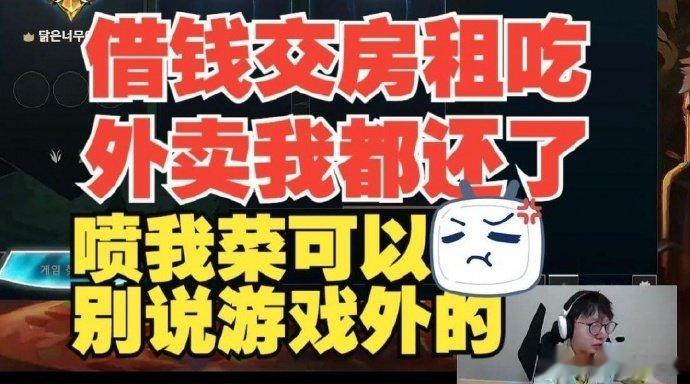 Mlxg：我借他们的钱都还了 一直说炒股的事情真的没意思！[允悲]“我亏的自己的