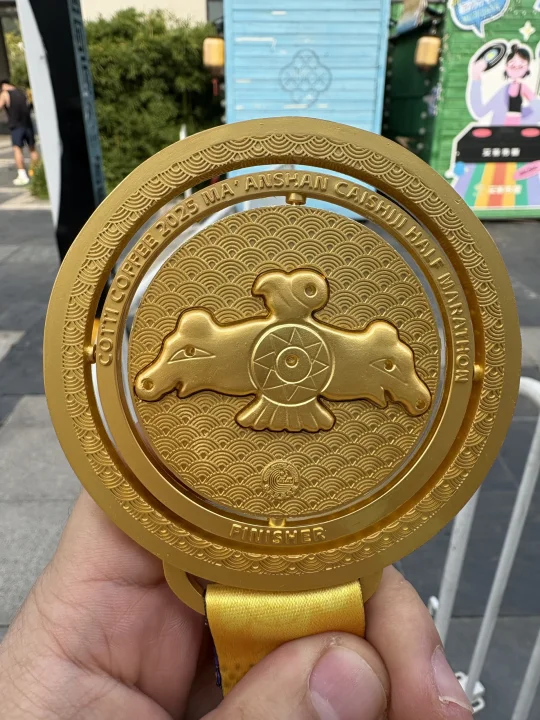 第四个半马，安全完赛，喜提下半年pb