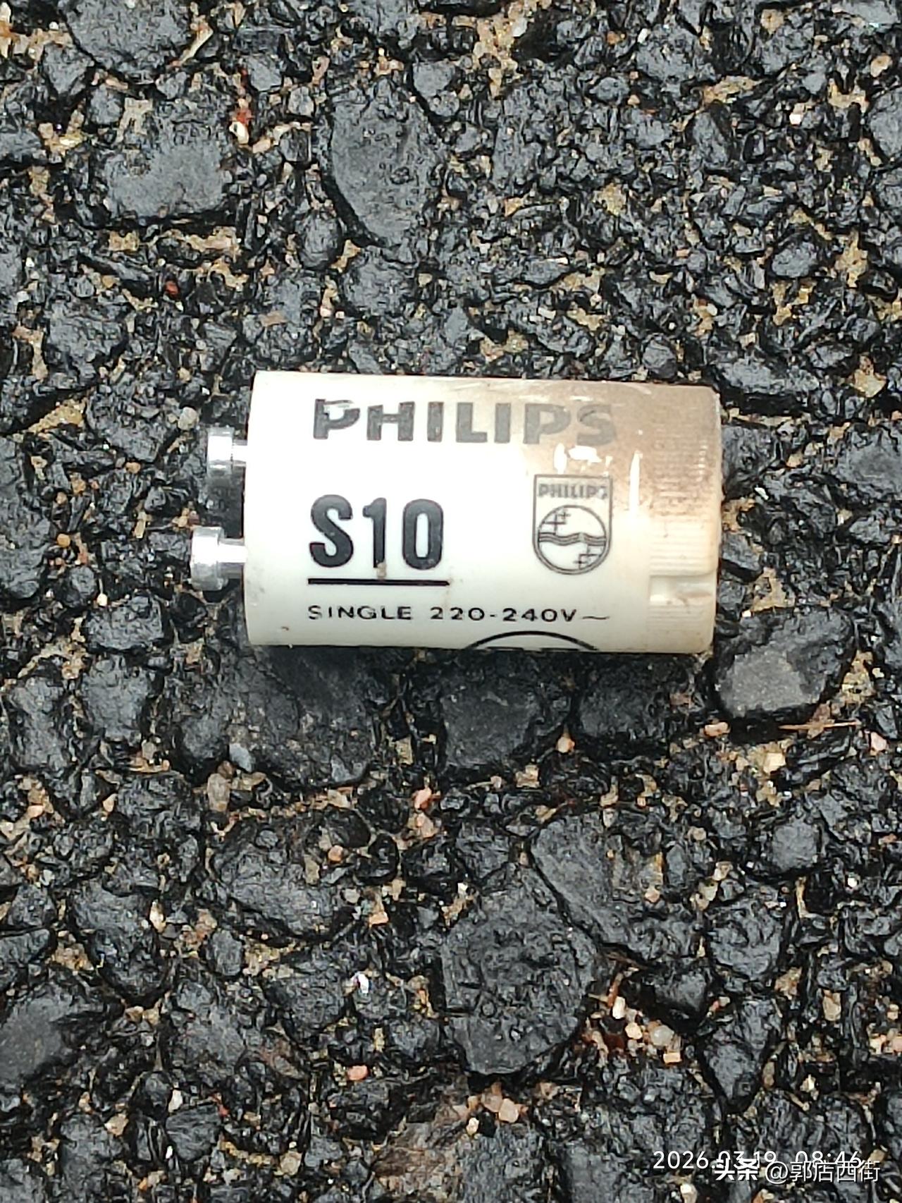 下图这个物件，80后的基本就不知道是什么？派什么用处了。这个东西现在确实用的不多