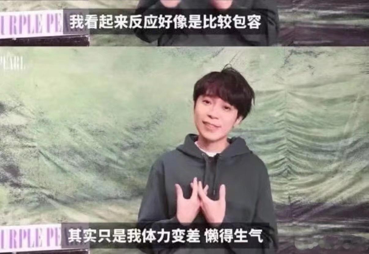 确实是这样了 