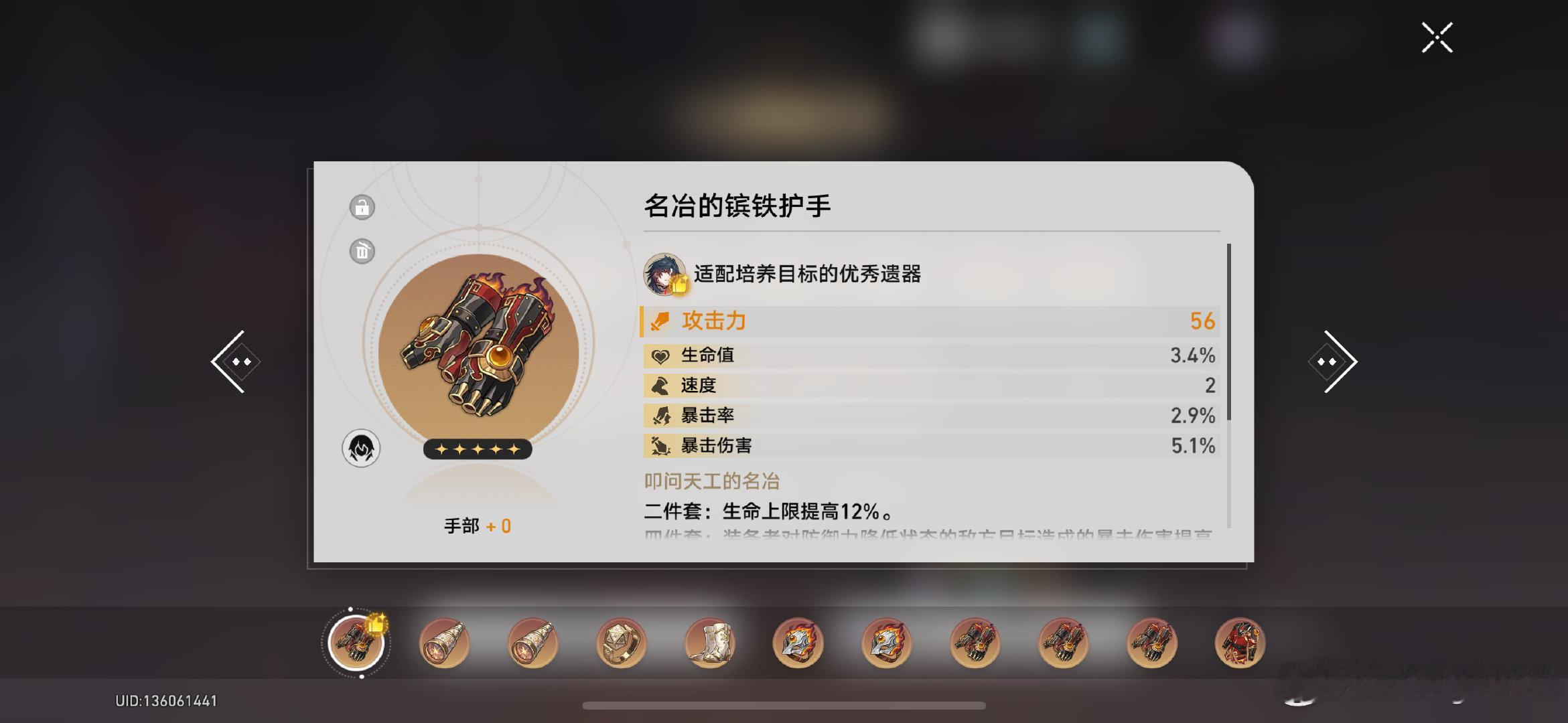 懂了 淡游就会变欧