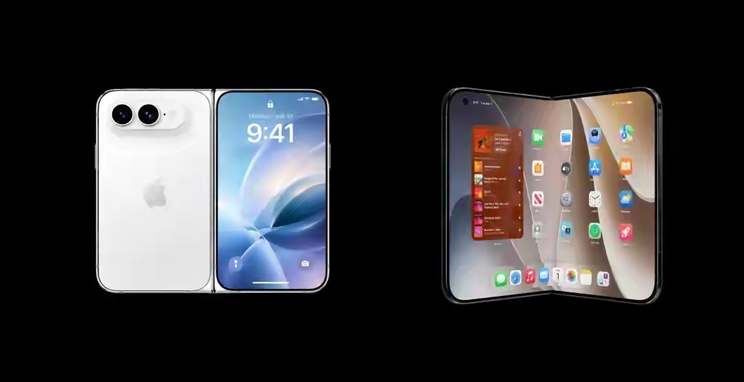 iPhoneUltra或14999元起 从一年多之前有爆料苹果要推出“折叠屏”手