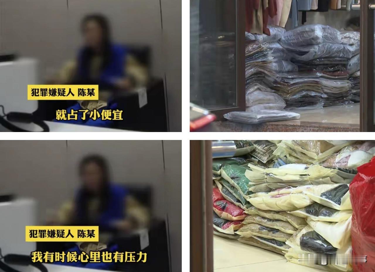 震惊了，有些人就是白嫖上瘾，有便宜就贪，有羊毛就薅，专门钻空子，总有一天会为自己