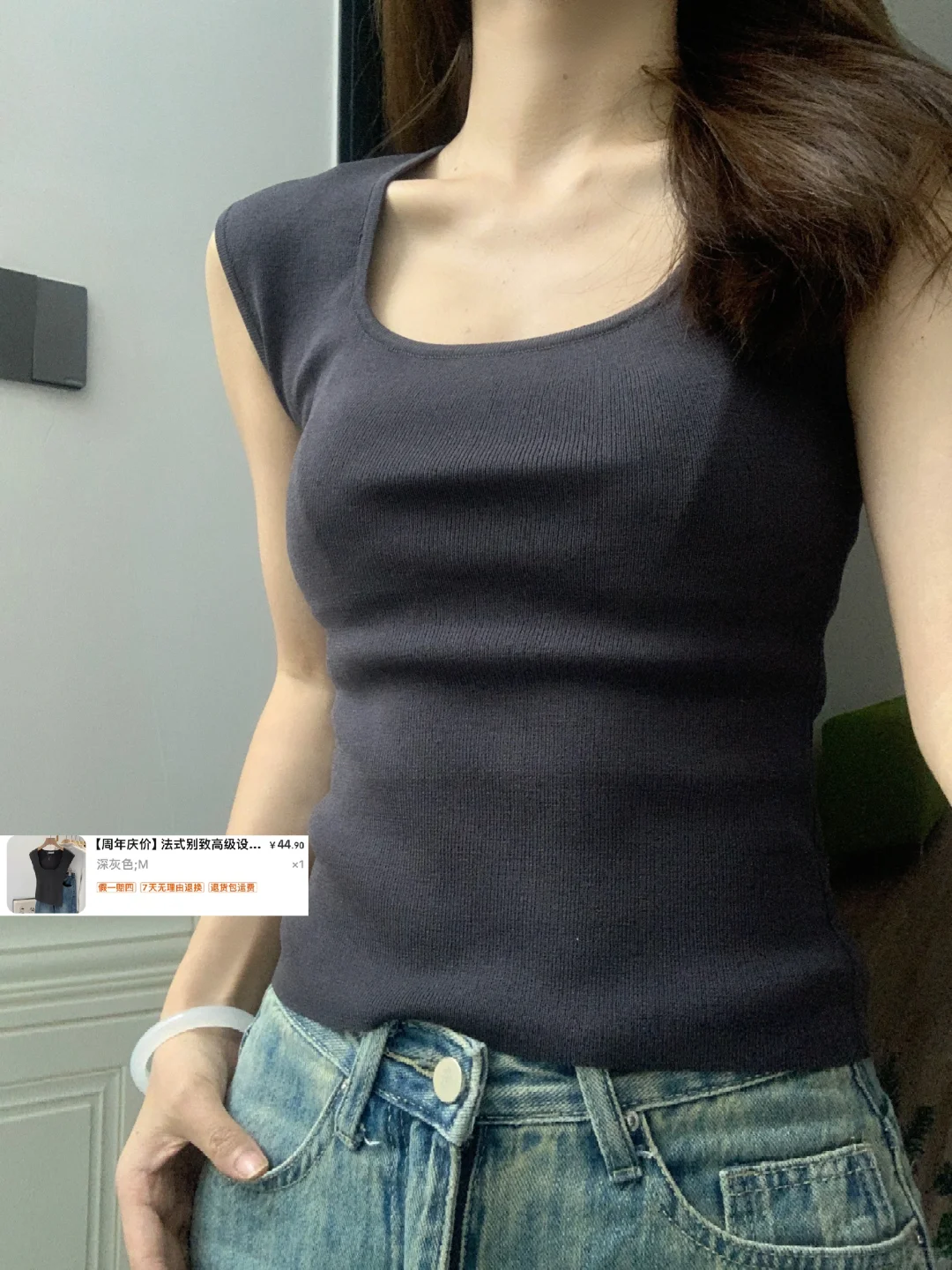 嘎嘎满意的9️⃣件短袖～