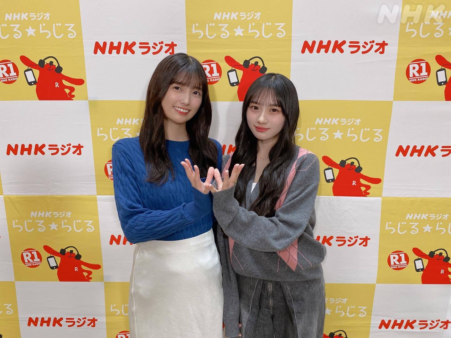 川﨑桜五百城茉央③　 らじらー ​​​