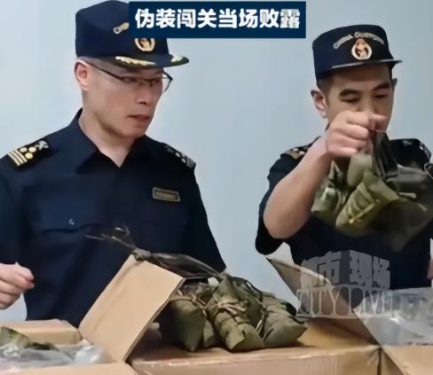 广州这次是真急了，也是真敢下狠手。

市公安局刚挂出的征求意见稿，明码标价，举报
