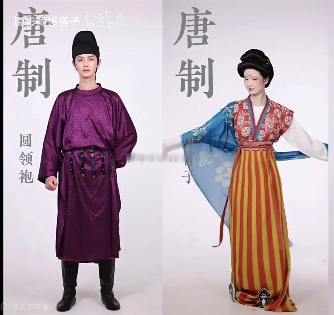 历代汉服展示，你最喜欢哪一种？