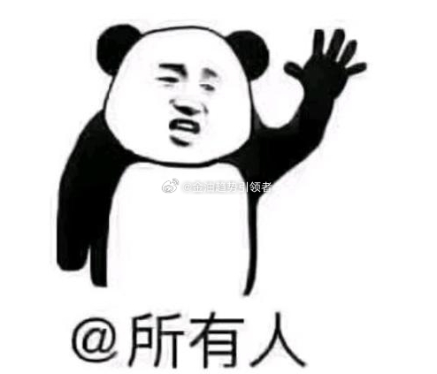 说一下欧盘、美盘黄金上涨因素 一、早盘跌太狠，空头集体平仓拉涨亚盘直接砸到394