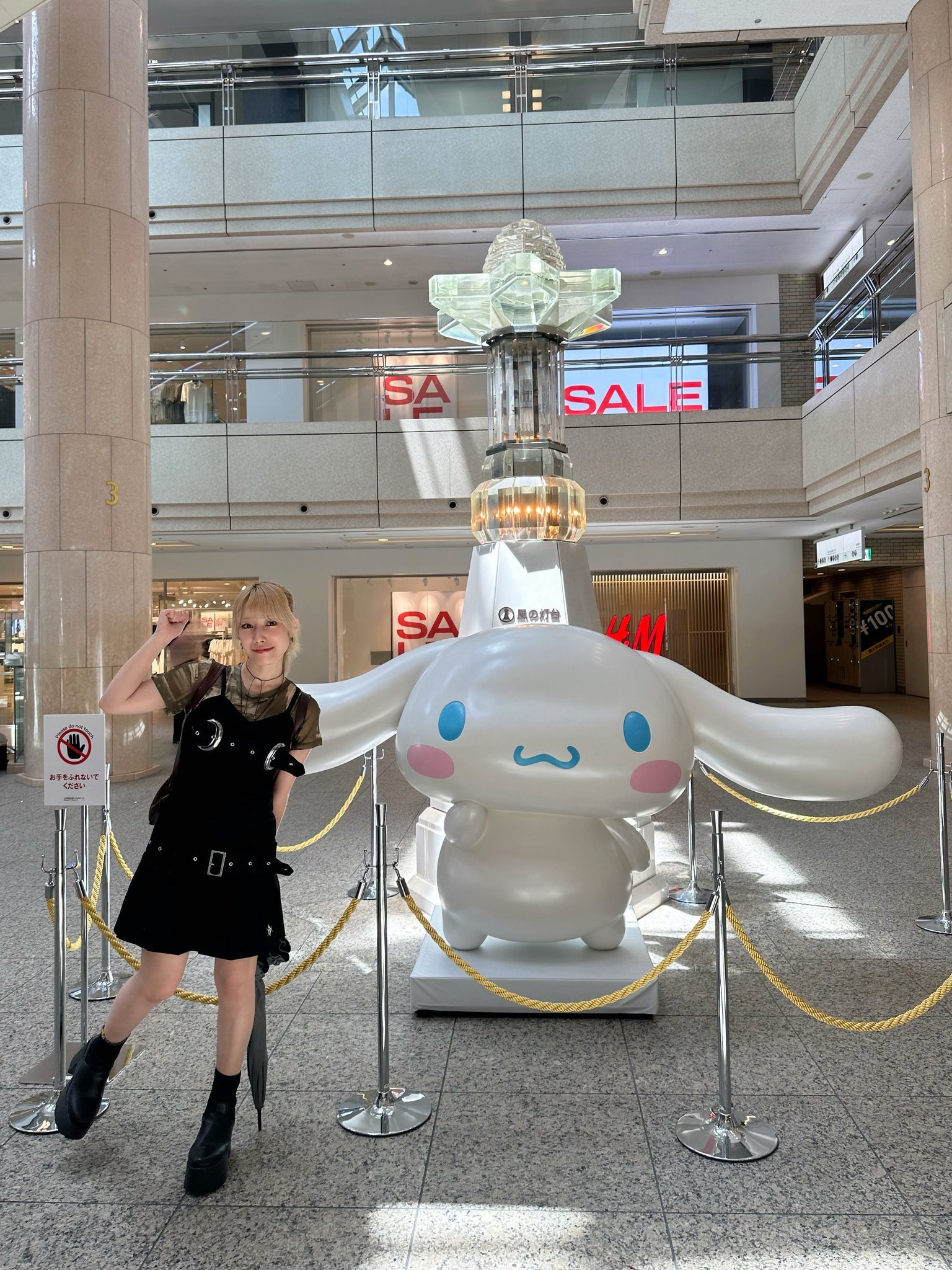 佐佐木李子