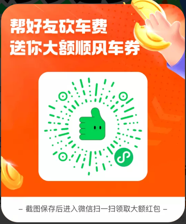 帮我弄一下呗
