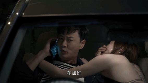 #谈恋爱能吃回头草吗##林峯新剧想吃佘诗曼的回头草# 我说回头草是被《家族荣耀2