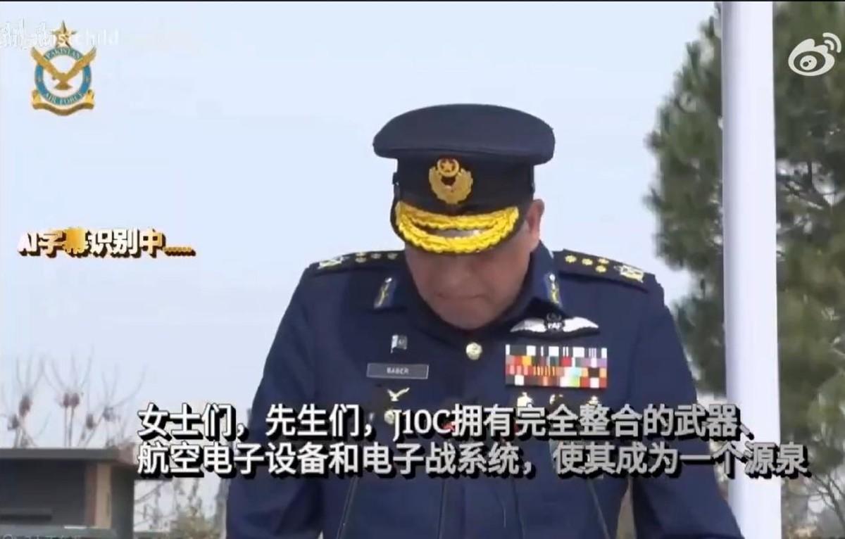 歼10C还有2张底牌没打！巴铁司令当着全球对印喊出一句话，印军突然安静了

巴基
