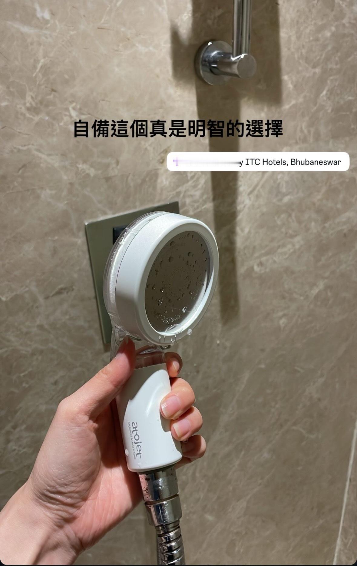 中国台北队教练员自备过滤花洒 ​​​