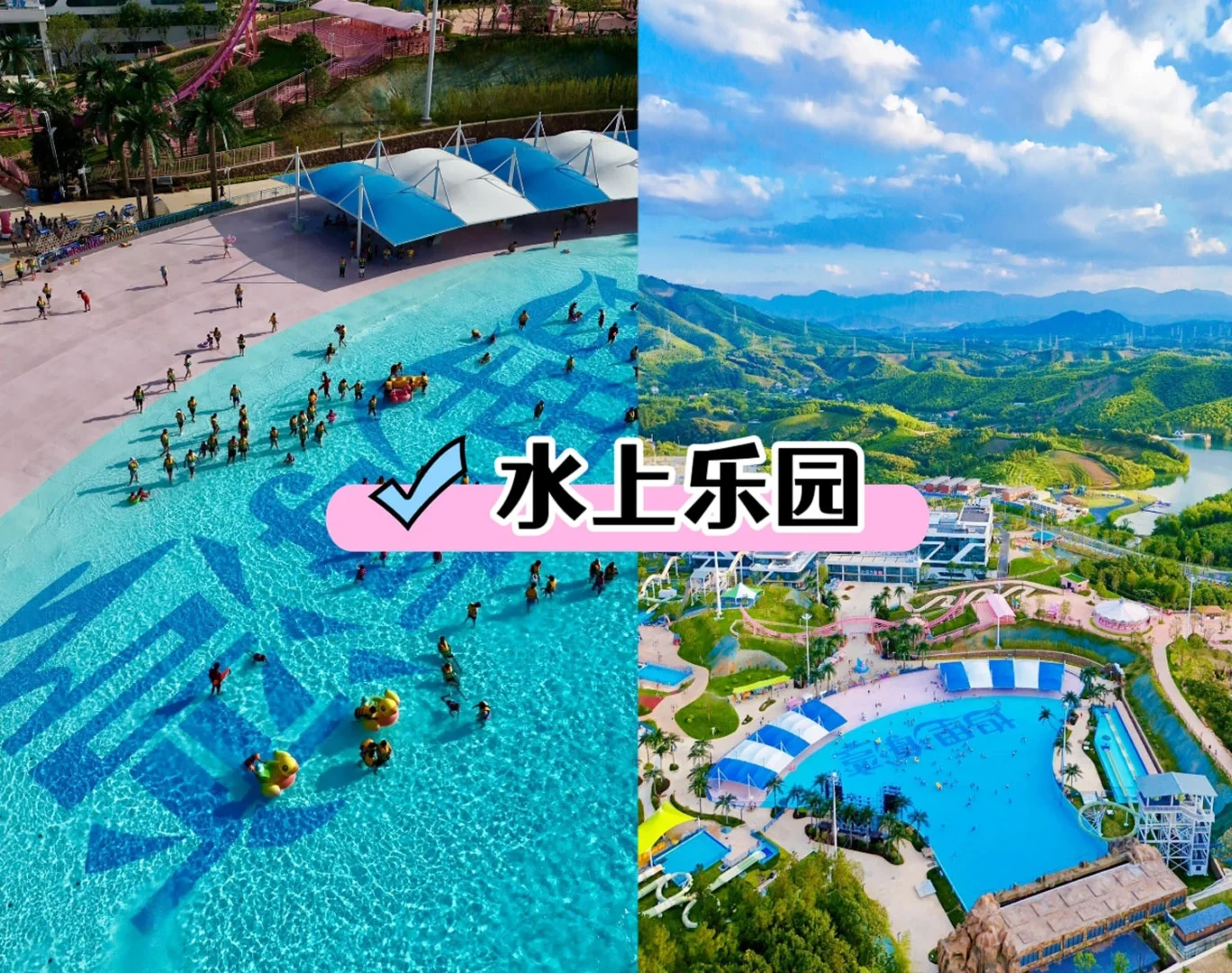 安吉团建|热门玩法❗2天1夜直接抄作业