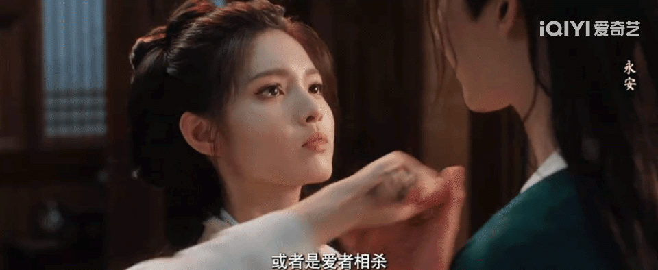 内娱cp上鲜品了他俩颜值搭得恰到好处，萧无衣一上来直接强娶，对手戏青涩耐看，我已
